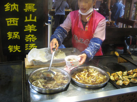 13年9月麗江27_麗江古城#.jpg