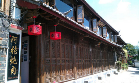 13年9月麗江33_麗江古城#.jpg