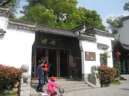 婺源1065#.jpg