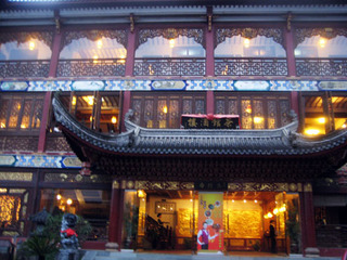 婺源18#.jpg