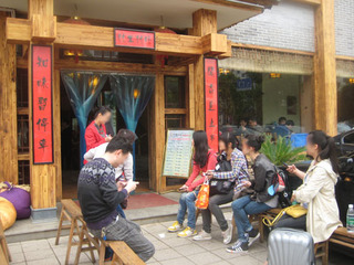 婺源2#.jpg