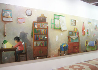 SH contemporary陈可_昨天的我明天的你2012#.jpg